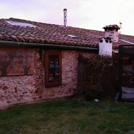 La Panera Vieja * Σαλαμάνκα